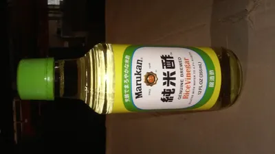 Rice Vinegar