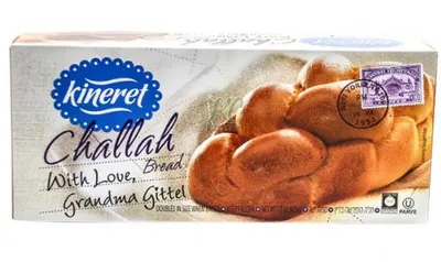 Ready To Bake Challah Bread