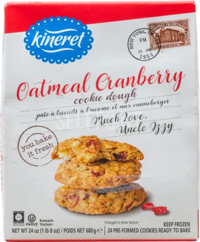Oatmeal Cranberry Cookie Dough