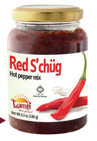 Red S'chug Hot Pepper Mix