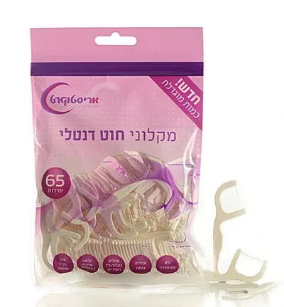 Dental Floss Sticks