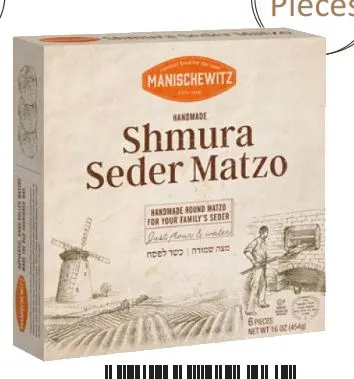 Handmade Round Shmura Matzah