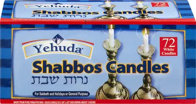 White Shabbos Candles