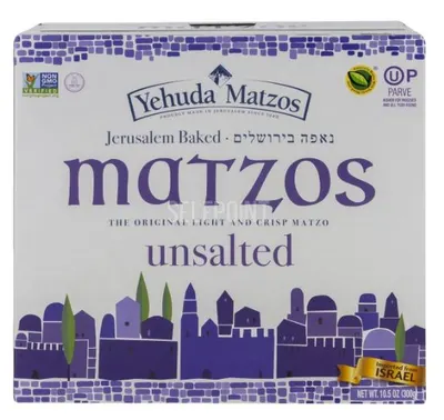 Jerusalem Baked Matzo Thins Unsalted