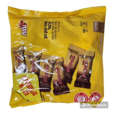 Mini Pesek Zman Milk Chocolate Bar