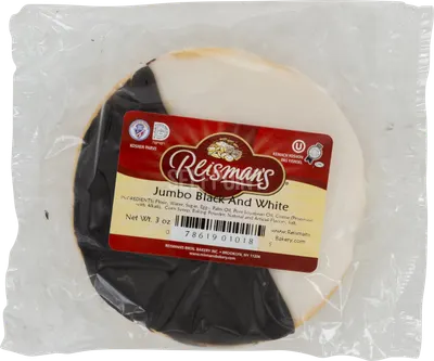 Jumbo Black & White Cookie