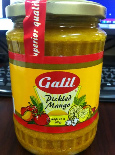 Amba Pickled Mango Sauce