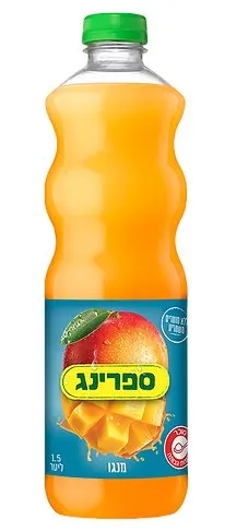 Mango Drink