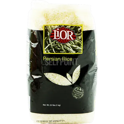 Persian Rice