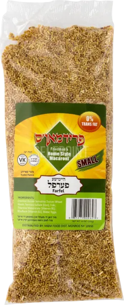 Mini Farfel
