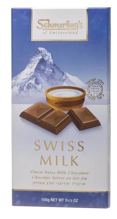 Swiss Milk Chocolate Bar