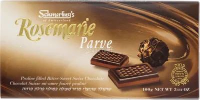 Rosemarie Parve Chocolate Bar