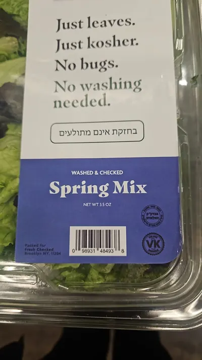 Washed & Checked Spring Mix