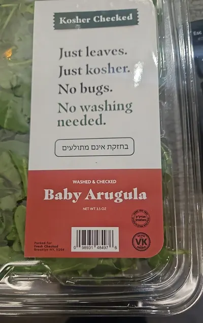 Washed & Checked Baby Arugula