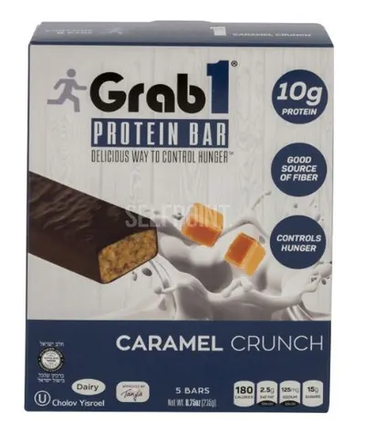 Nutrition Bar Caramel Crunch 5 ct
