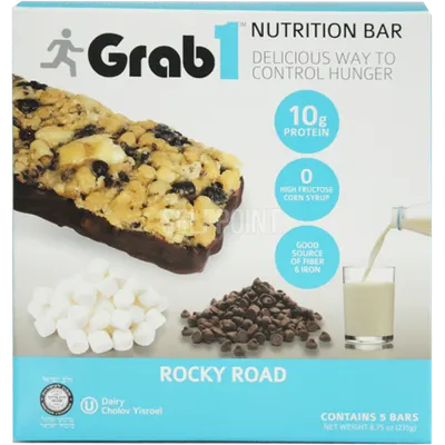 Nutrition Bar Rocky Road 5 pk