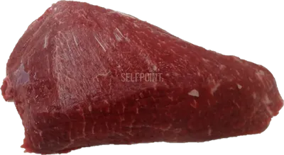 Shoulder Roast London Broil