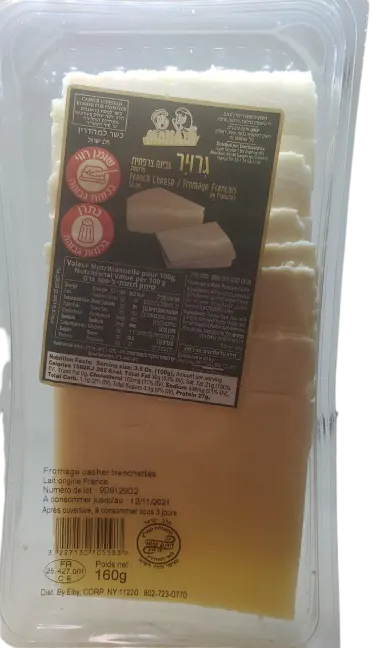 Gruyere Sliced Cheese