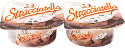 Stracciatella Pudding 2 Pack