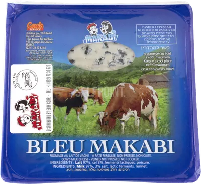 Camembert Bleu Cheese