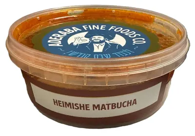 Heimishe Matbucha
