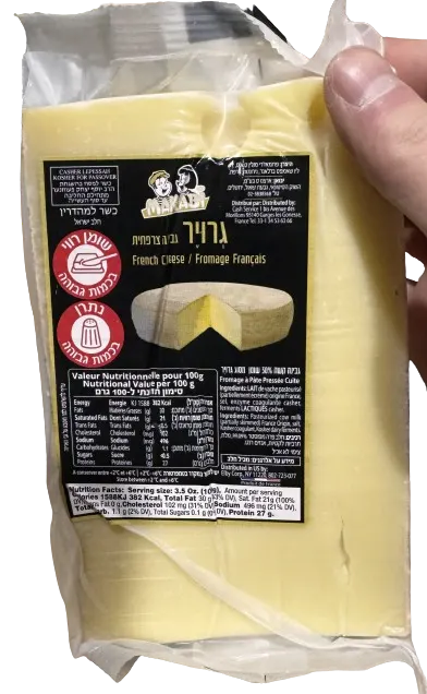 French Cheese