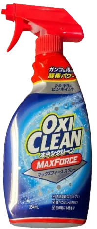 5  In 1 Max Force Laundry Stain Remover