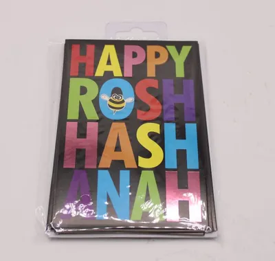 Cards Rosh Hashanah 5Pk