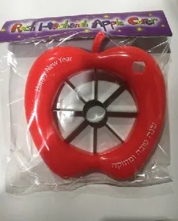Apple Corer Rosh Hashanah