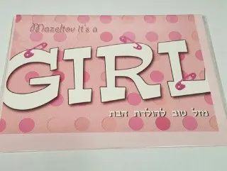 Baby Girl Card