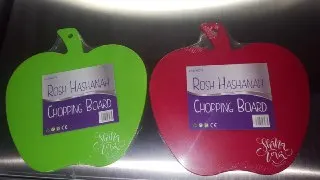 Apple Chopping Board
