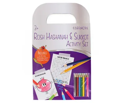 Rosh Hashana & Sukkot Activity Set