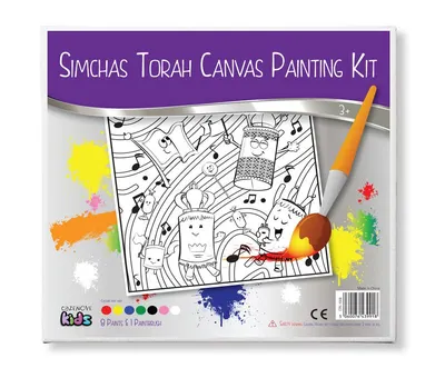 Canvas Painting Kit Simchas Torah