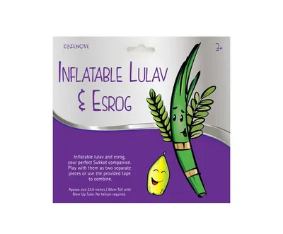 Inflatable Lulav & Esrog