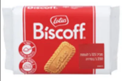 Biscof Cookies