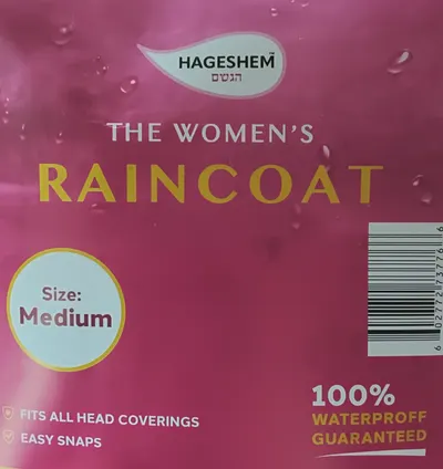 Raincoat Womens L