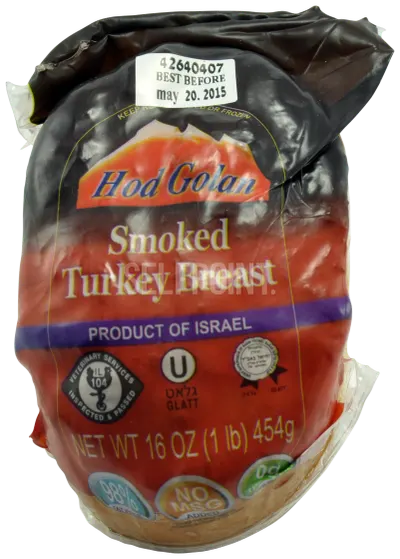 Smoked Turkey Breast