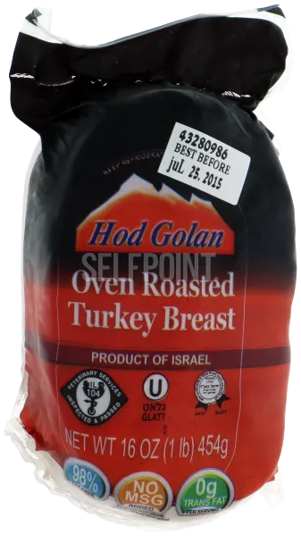 Oven Roasted Turkey Breast