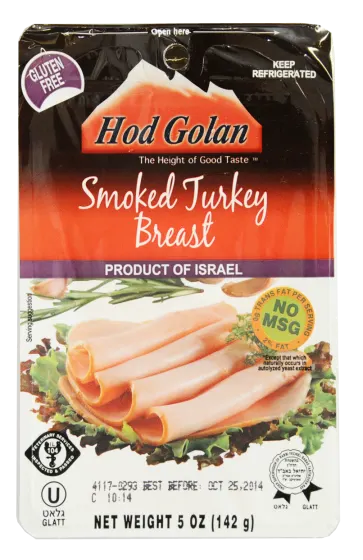 Smoked Turkey Breast Slices