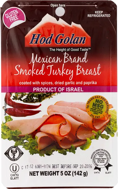 Mexican Brand Smoked Turkey Breast