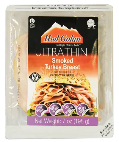 Ultra Thin Smoked Turkey Breast