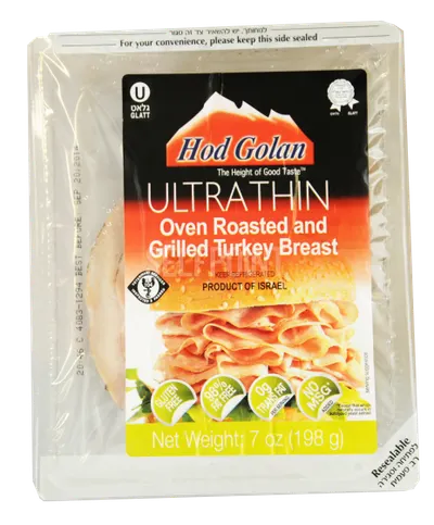 Oven Roasted Grilled Turkey Breast
