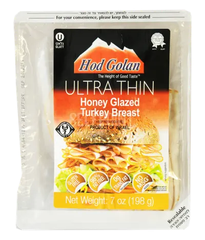 Ultra Thin Honey Glazed Turkey Breast
