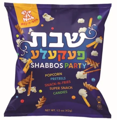 Shabbos Party Snack