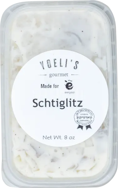 Herring Schtiglitz