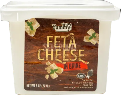 Feta Cheese in Brine
