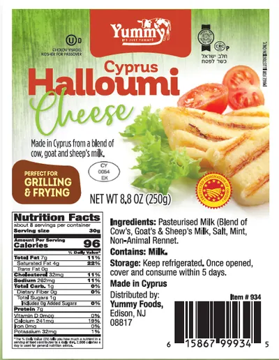 Cyprus Halloumi Cheese
