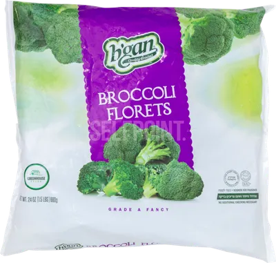 Broccoli Florets