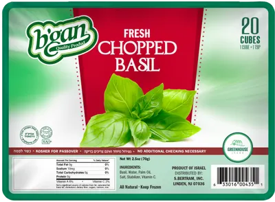 Chopped Basil 20 Cubes