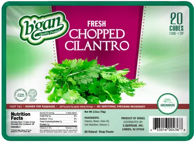 Chopped Cilantro 20 Cubes